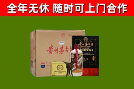 景德镇烟酒回收汉帝茅台酒.jpg