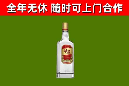 景德镇烟酒回收尖庄酒.jpg